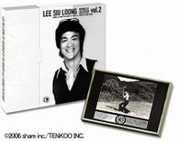 【写真集】ＬＥＥ　ＳＩＵ　ＬＯＯＮＧ　ＭＥＭＯＲＩＥＳ　ＯＦ　ＴＨＥ　ＤＲＡＧＯＮ　ｖｏｌ.２　ＢＥＨＩＮＤ　ＴＨＥ　ＳＣＥＮＥＳ