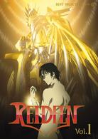 ＲＥＩＤＥＥＮ（ライディーン）　Ｖｏｌ．１
