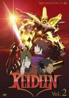 ＲＥＩＤＥＥＮ（ライディーン）　Ｖｏｌ．２
