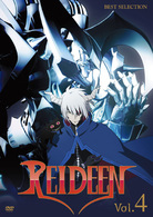 ＲＥＩＤＥＥＮ（ライディーン）　Ｖｏｌ．４