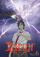 ＲＥＩＤＥＥＮ（ライディーン）　Ｖｏｌ．６