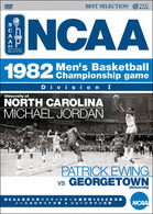 ＮＣＡＡ全米大学バスケットボール選手権１９８２年決勝　ノースカロライナ大学　対　ジョージタウン大学