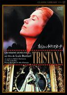 哀しみのトリスターナ