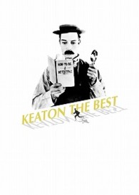 ＫＥＡＴＯＮ　ＴＨＥ　ＢＥＳＴ　バスター・キートン傑作集