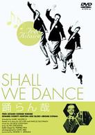 踊らん哉