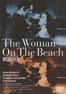 浜辺の女