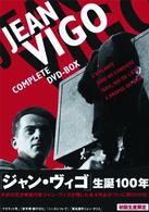 ジャン・ヴィゴＤＶＤ－ＢＯＸ