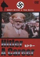 ヒトラー