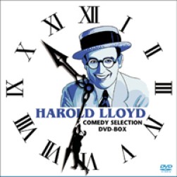 ハロルド・ロイド　ＣＯＭＥＤＹ　ＳＥＬＥＣＴＩＯＮ　ＤＶＤ－ＢＯＸ