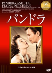 パンドラ《ＩＶＣ　ＢＥＳＴ　ＳＥＬＥＣＴＩＯＮ》