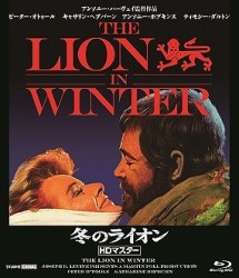 冬のライオン Ｂｌｕ－ｒａｙ　Ｄｉｓｃ