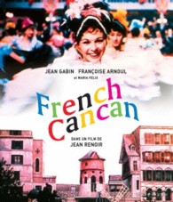 フレンチ・カンカン【ＨＤマスター】 Ｂｌｕ－ｒａｙ　Ｄｉｓｃ