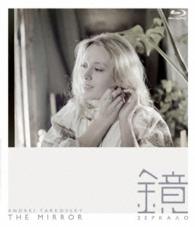 鏡　Ｂｌｕ－ｒａｙ Ｂｌｕ－ｒａｙ　Ｄｉｓｃ