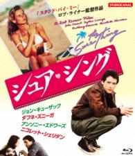 シュア・シング Ｂｌｕ－ｒａｙ　Ｄｉｓｃ