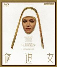 修道女 Ｂｌｕ－ｒａｙ　Ｄｉｓｃ
