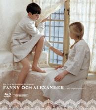 ファニーとアレクサンデル　ＢＤ Ｂｌｕ－ｒａｙ　Ｄｉｓｃ
