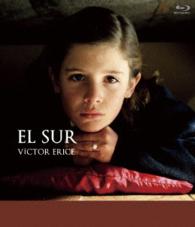 エル・スール　Ｂｌｕ－ｒａｙ Ｂｌｕ－ｒａｙ　Ｄｉｓｃ