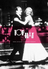 トップ・ハット　ＨＤマスター　ＴＨＥ　ＲＫＯ　ＣＯＬＬＥＣＴＩＯＮ