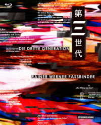 第三世代　ライナー・ヴェルナー・ファスビンダー監督　Ｂｌｕ－ｒａｙ Ｂｌｕ－ｒａｙ　Ｄｉｓｃ