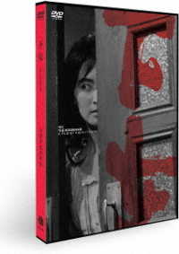 下女　ＤＶＤ