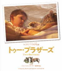 トゥー・ブラザーズ　Ｂｌｕ－ｒａｙ Ｂｌｕ－ｒａｙ　Ｄｉｓｃ