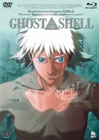 ＧＨＯＳＴ　ＩＮ　ＴＨＥ　ＳＨＥＬＬ／攻殻機動隊 Ｂｌｕ－ｒａｙ　Ｄｉｓｃ