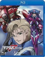 マクロスＦ　８ Ｂｌｕ－ｒａｙ　Ｄｉｓｃ