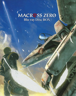 マクロス　ゼロ　Ｂｌｕ－ｒａｙ　Ｄｉｓｃ　ＢＯＸ Ｂｌｕ－ｒａｙ　Ｄｉｓｃ