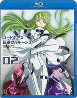 コードギアス　反逆のルルーシュ　ｖｏｌｕｍｅ０２ Ｂｌｕ－ｒａｙ　Ｄｉｓｃ
