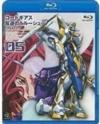 コードギアス　反逆のルルーシュ　ｖｏｌｕｍｅ０５ Ｂｌｕ－ｒａｙ　Ｄｉｓｃ