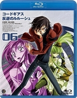 コードギアス　反逆のルルーシュ　ｖｏｌｕｍｅ０６ Ｂｌｕ－ｒａｙ　Ｄｉｓｃ