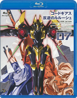コードギアス　反逆のルルーシュ　ｖｏｌｕｍｅ０７ Ｂｌｕ－ｒａｙ　Ｄｉｓｃ