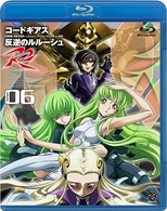 コードギアス　反逆のルルーシュ　Ｒ２　ｖｏｌｕｍｅ０６ Ｂｌｕ－ｒａｙ　Ｄｉｓｃ