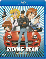 ライディング・ビーン Ｂｌｕ－ｒａｙ　Ｄｉｓｃ