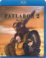 機動警察パトレイバー２　ｔｈｅ　Ｍｏｖｉｅ Ｂｌｕ－ｒａｙ　Ｄｉｓｃ