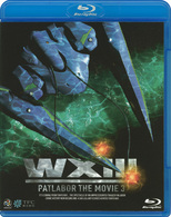 ＷＸⅢ　機動警察パトレイバー Ｂｌｕ－ｒａｙ　Ｄｉｓｃ