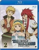 テイルズ　オブ　ジ　アビス　２ Ｂｌｕ－ｒａｙ　Ｄｉｓｃ