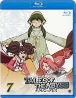 テイルズ　オブ　ジ　アビス　７ Ｂｌｕ－ｒａｙ　Ｄｉｓｃ