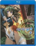 宇宙をかける少女　Ｖｏｌｕｍｅ　２ Ｂｌｕ－ｒａｙ　Ｄｉｓｃ