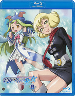 宇宙をかける少女　Ｖｏｌｕｍｅ　８ Ｂｌｕ－ｒａｙ　Ｄｉｓｃ