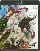 黒神　Ｔｈｅ　Ａｎｉｍａｔｉｏｎ　第四巻　限定版 Ｂｌｕ－ｒａｙ　Ｄｉｓｃ