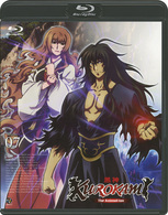黒神　Ｔｈｅ　Ａｎｉｍａｔｉｏｎ　第七巻　限定版 Ｂｌｕ－ｒａｙ　Ｄｉｓｃ