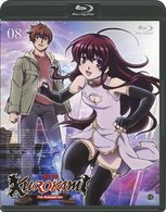 黒神　Ｔｈｅ　Ａｎｉｍａｔｉｏｎ　第八巻　限定版 Ｂｌｕ－ｒａｙ　Ｄｉｓｃ