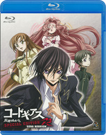 コードギアス　反逆のルルーシュ　Ｒ２　ＳＰＥＣＩＡＬ　ＥＤＩＴＩＯＮ　‘ＺＥＲＯ　ＲＥＱＵＩＥＭ’ Ｂｌｕ－ｒａｙ　Ｄｉｓｃ