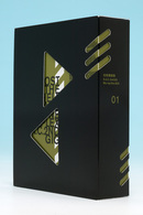 攻殻機動隊　Ｓ．Ａ．Ｃ．　２ｎｄ　ＧＩＧ　Ｂｌｕ－ｒａｙ　Ｄｉｓｃ　ＢＯＸ　１ Ｂｌｕ－ｒａｙ　Ｄｉｓｃ