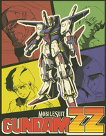 機動戦士ガンダムＺＺ　メモリアルボックス　ＰａｒｔⅠ Ｂｌｕ－ｒａｙ　Ｄｉｓｃ