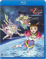 舞－乙ＨｉＭＥ　Ｚｗｅｉ　ＣＯＭＰＬＥＴＥ Ｂｌｕ－ｒａｙ　Ｄｉｓｃ