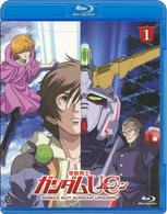 機動戦士ガンダムＵＣ　１ Ｂｌｕ－ｒａｙ　Ｄｉｓｃ