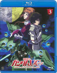 機動戦士ガンダムＵＣ　３ Ｂｌｕ－ｒａｙ　Ｄｉｓｃ