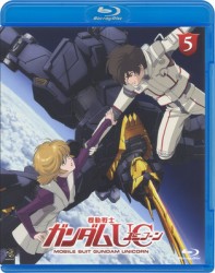 機動戦士ガンダムＵＣ　５ Ｂｌｕ－ｒａｙ　Ｄｉｓｃ